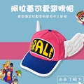 银酱动漫万事屋