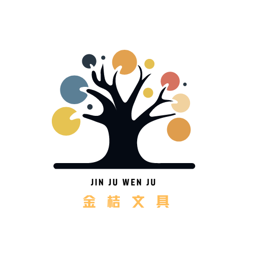 金桔文创