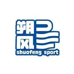 朔风体育
