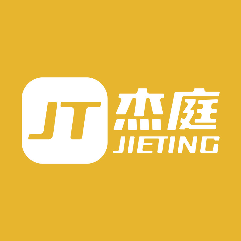 杰庭旗舰店