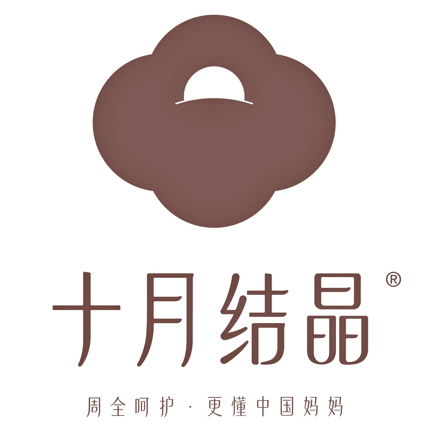 十月母婴护理企业店