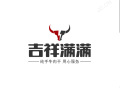 九寨沟薄利多销店铺15183721582