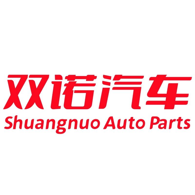 上海双诺汽车用品企业店