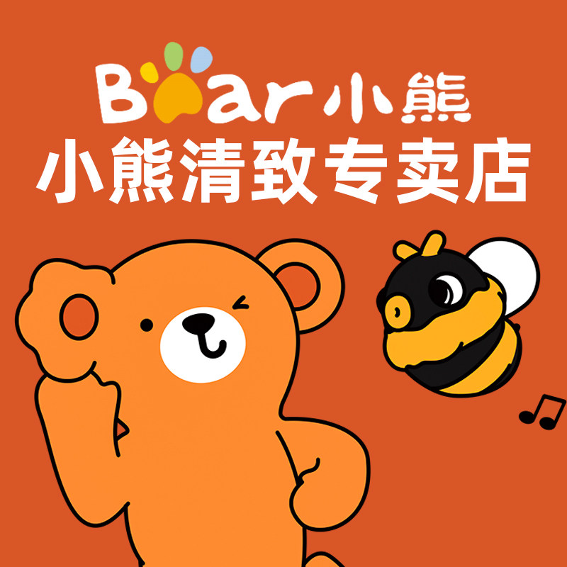 小熊清致专卖店