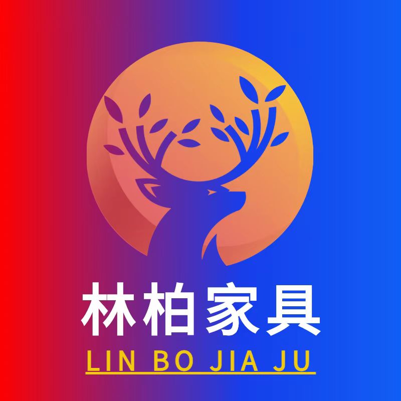 林柏家具官方企业店
