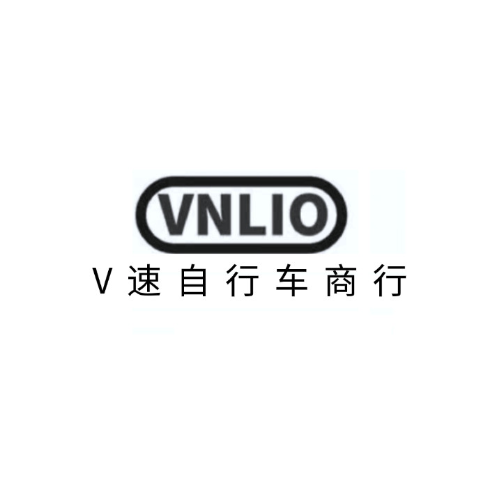 V速自行车商行