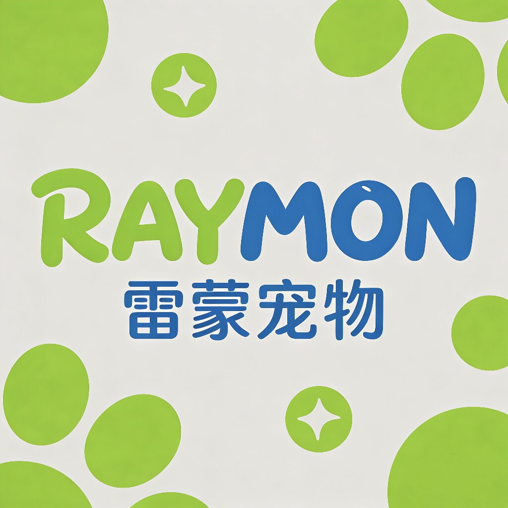 RAYMON雷蒙