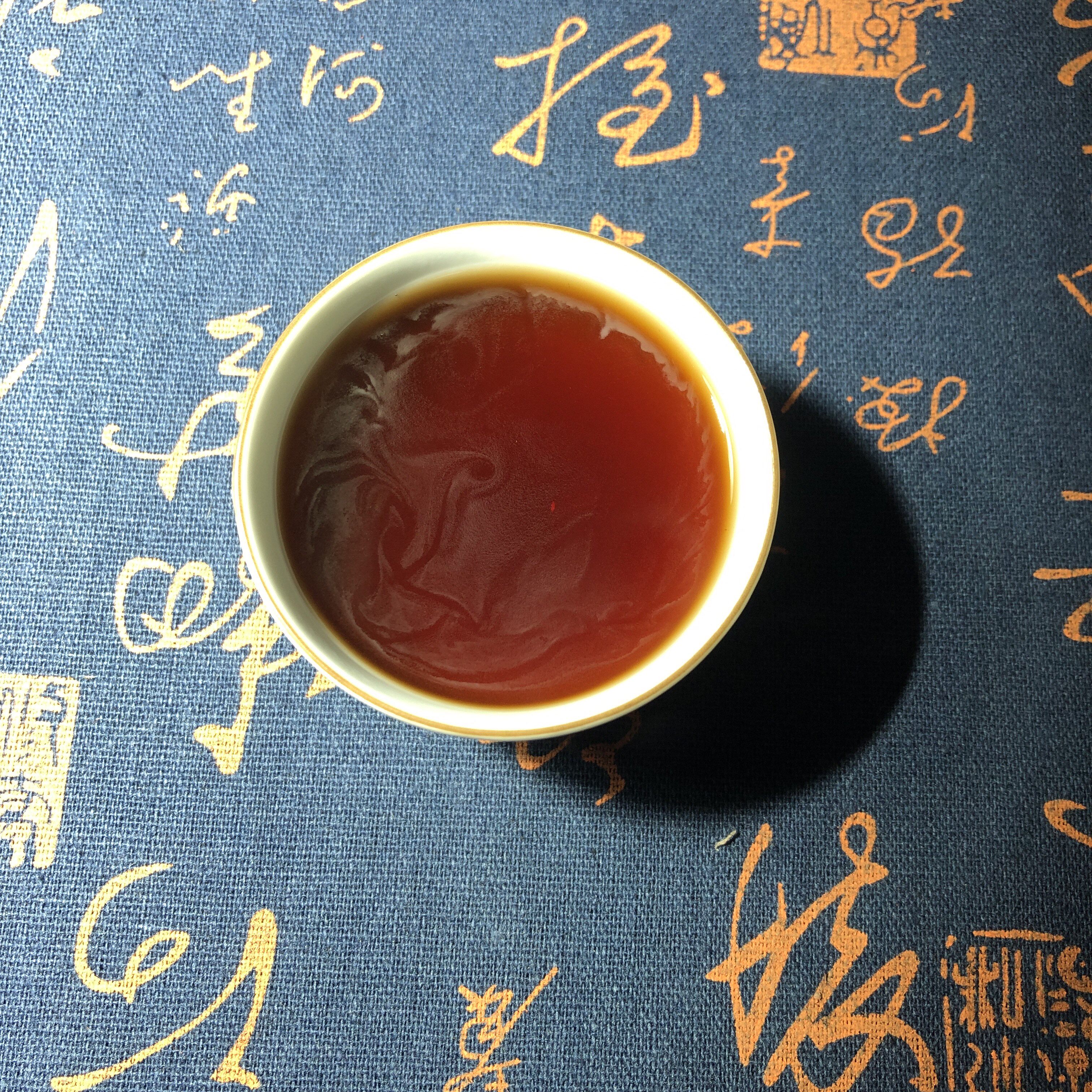 六堡茶小茶农