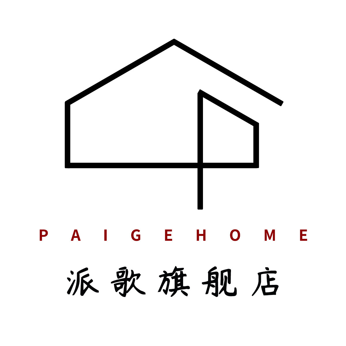 派歌旗舰店 店铺LOGO
