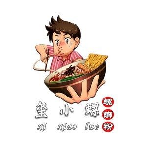 玺小螺 食材原料 供应链