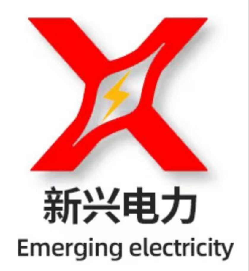 温州新兴电气绝缘子
