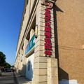 300针品牌店