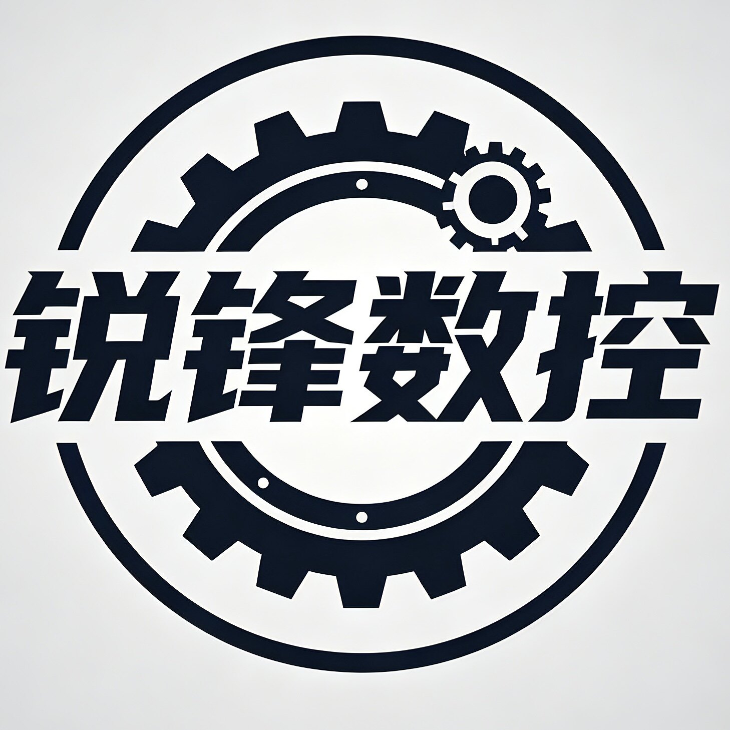 锐锋数控齿轮刀具