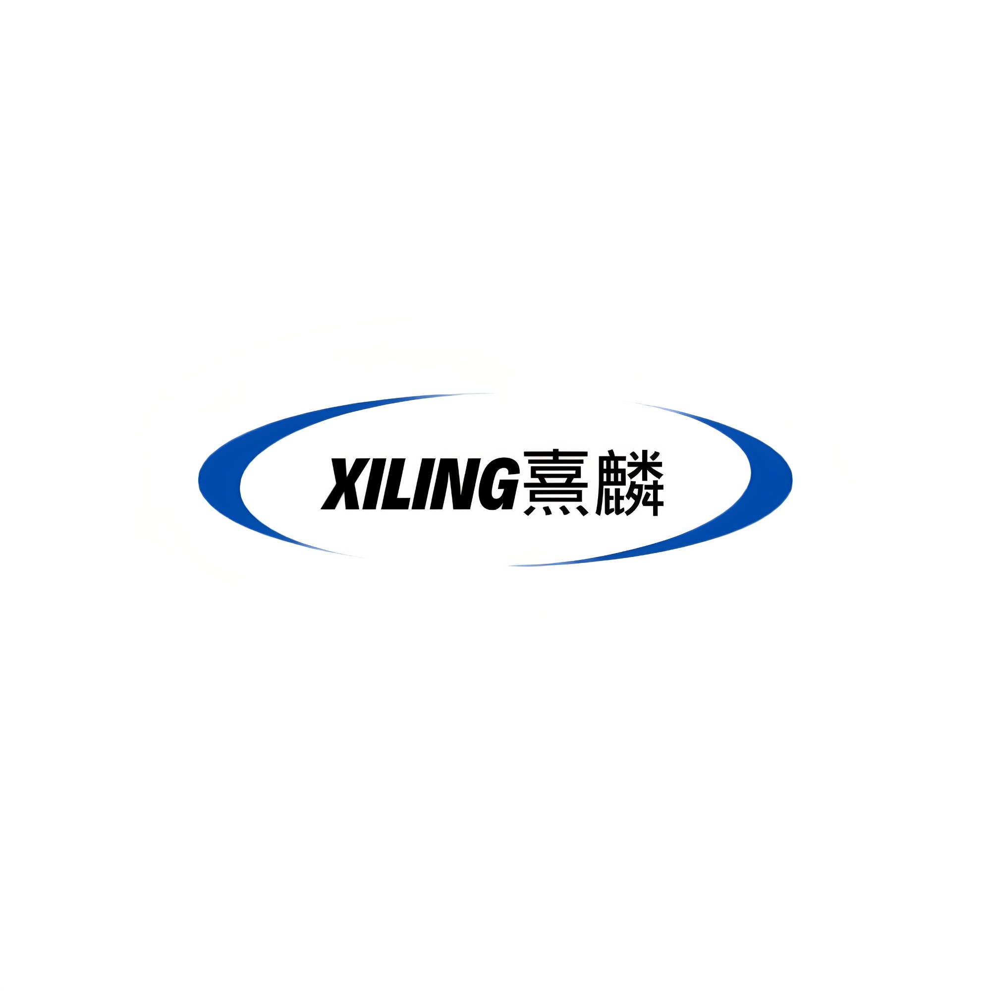 熹麟广告机企业店