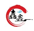 嚞鑫品牌店