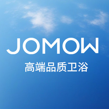 九 牧 王 JOMOW家装卫浴企业店