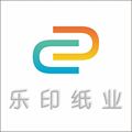 乐印定制工厂企业店