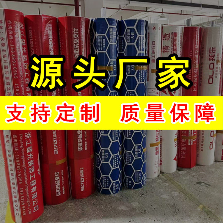 艺丰家居直销工厂