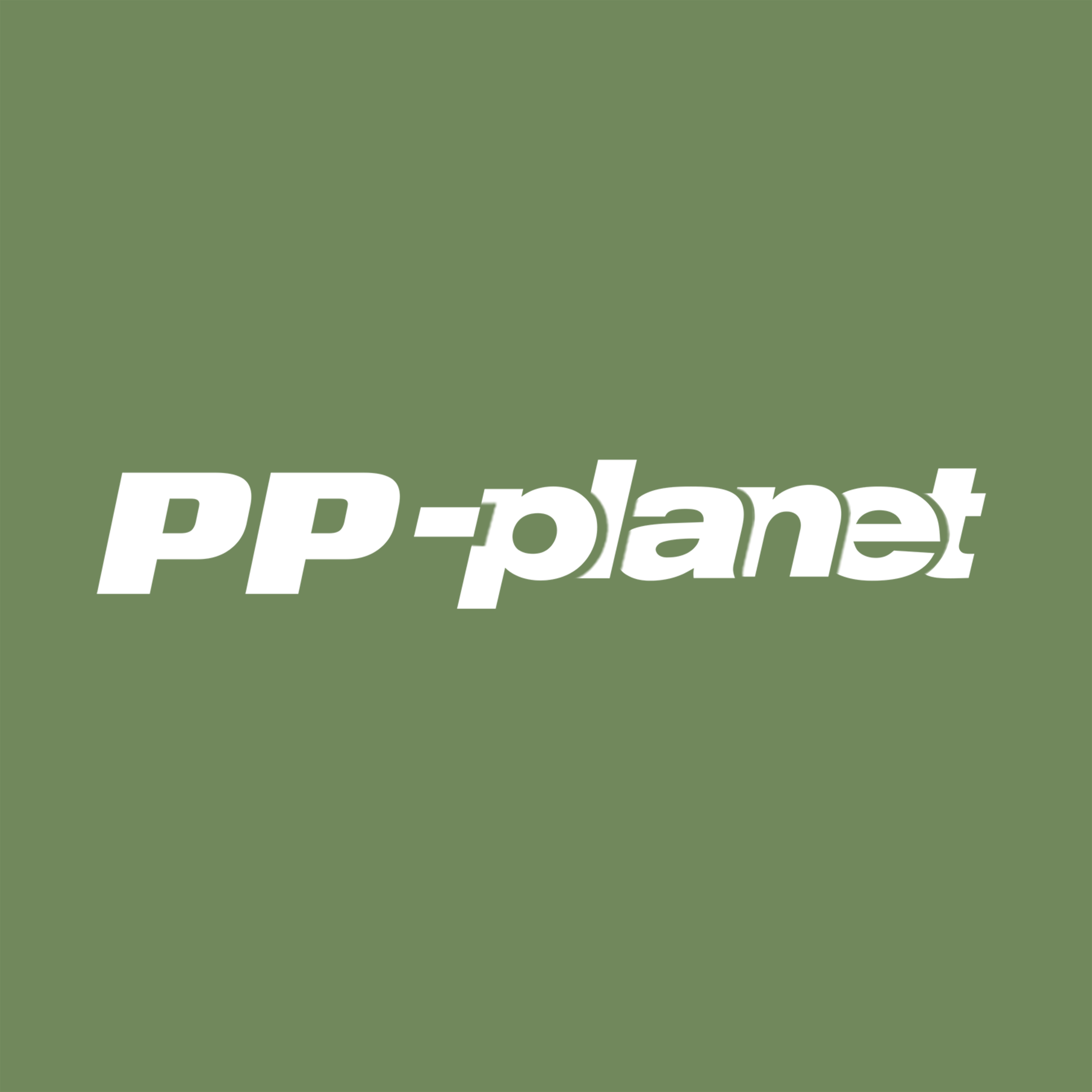 PP星球