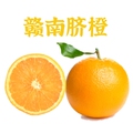 江西赣南脐橙品牌店