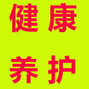 dr美白淡斑护肤品总店