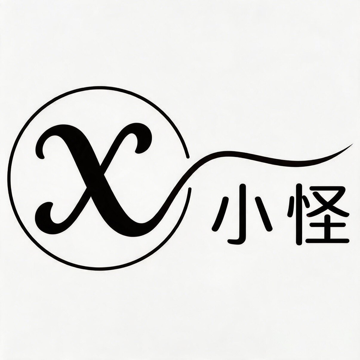 小怪服饰