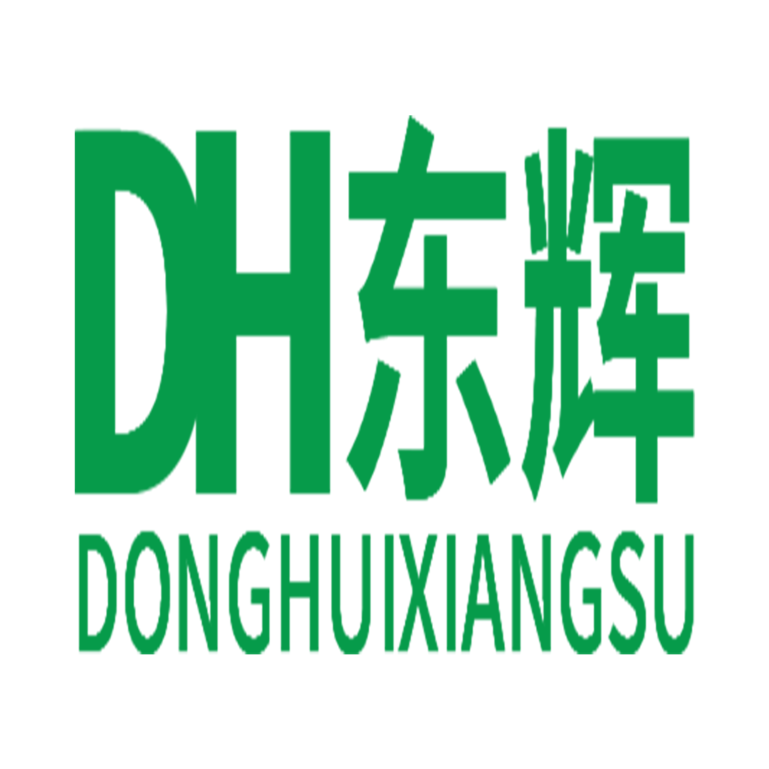 东辉橡塑制品 店铺LOGO