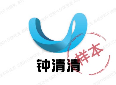 钟喜喜汉服与旗袍店铺