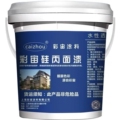 品牌乳胶漆建材批发城