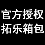 上海派色品牌店
