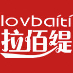 拉佰缇旗舰店