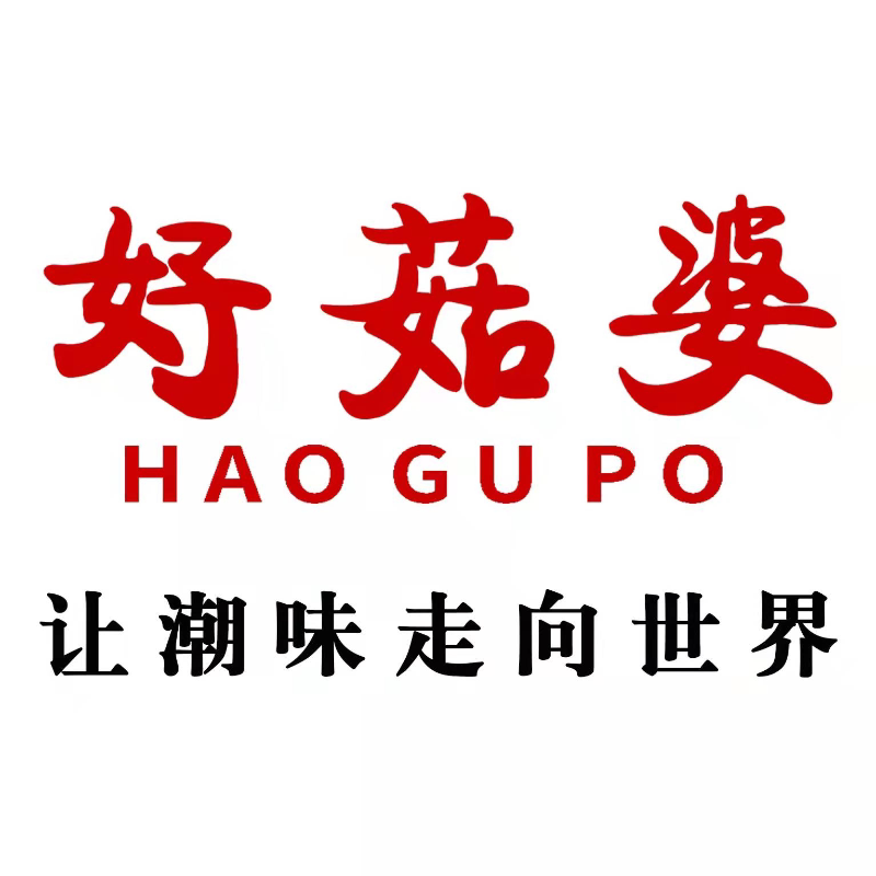 好菇婆食品旗舰店