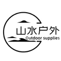 山水户外运动折扣店