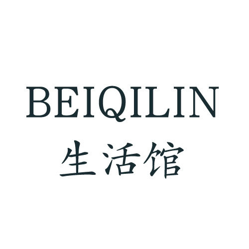 BEIQILIN生活馆
