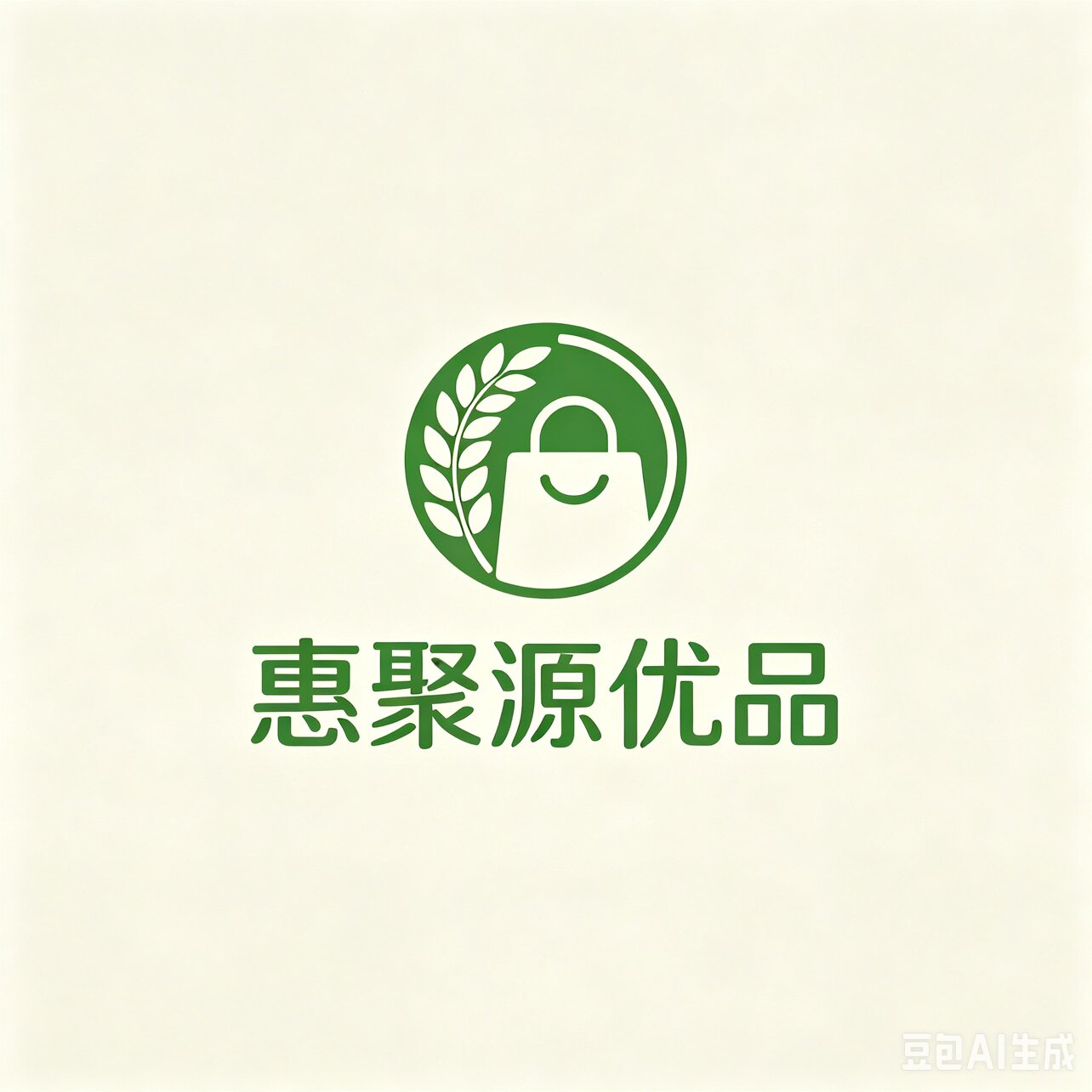 惠聚源优品