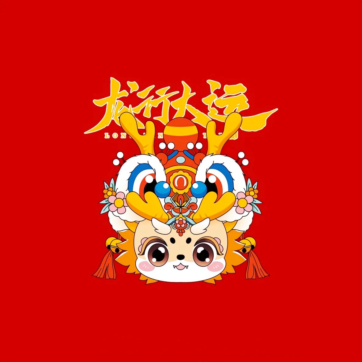 果粉产品服务商
