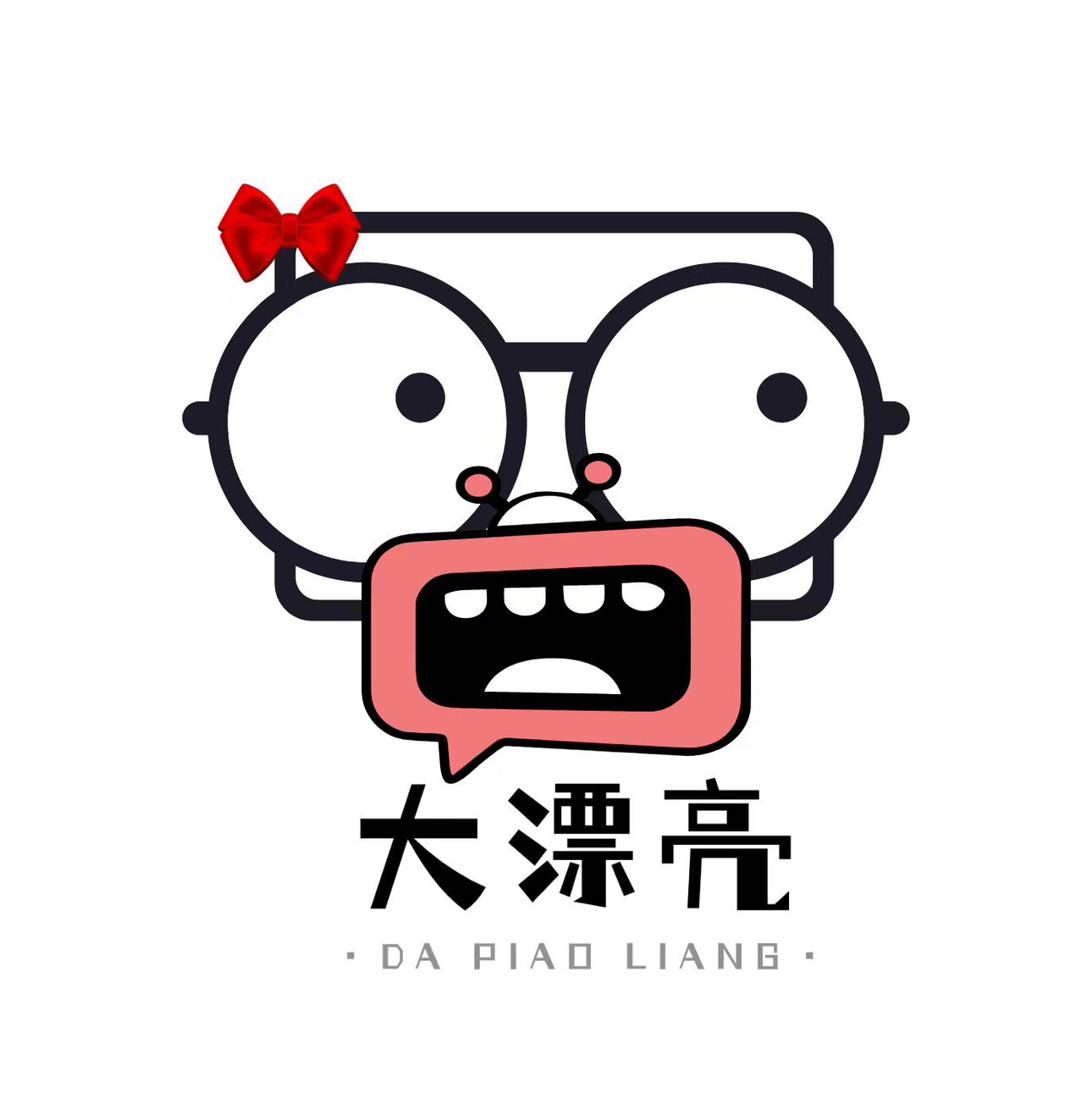 大漂亮的小破店