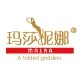 旭飞文具店