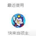 游戏狗代练代打代肝 店铺LOGO