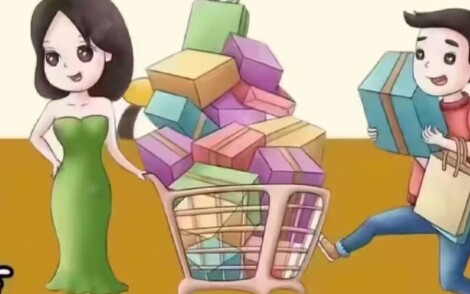 悦姿珠宝服饰