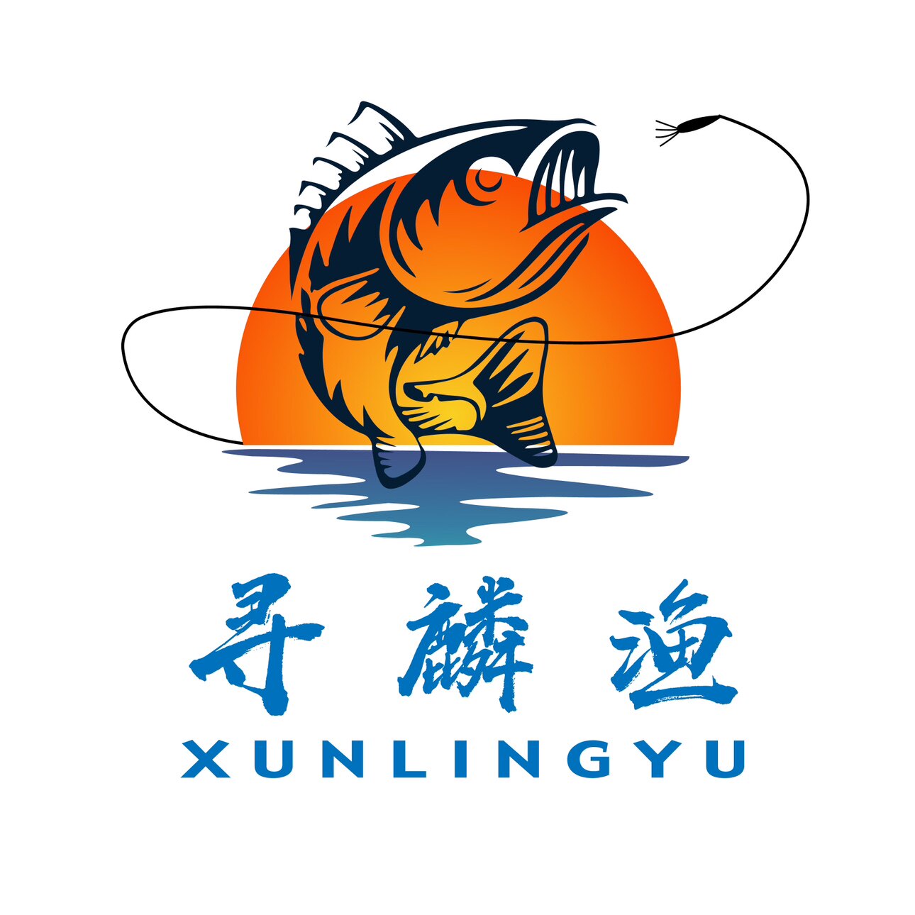 寻麟渔户外钓具