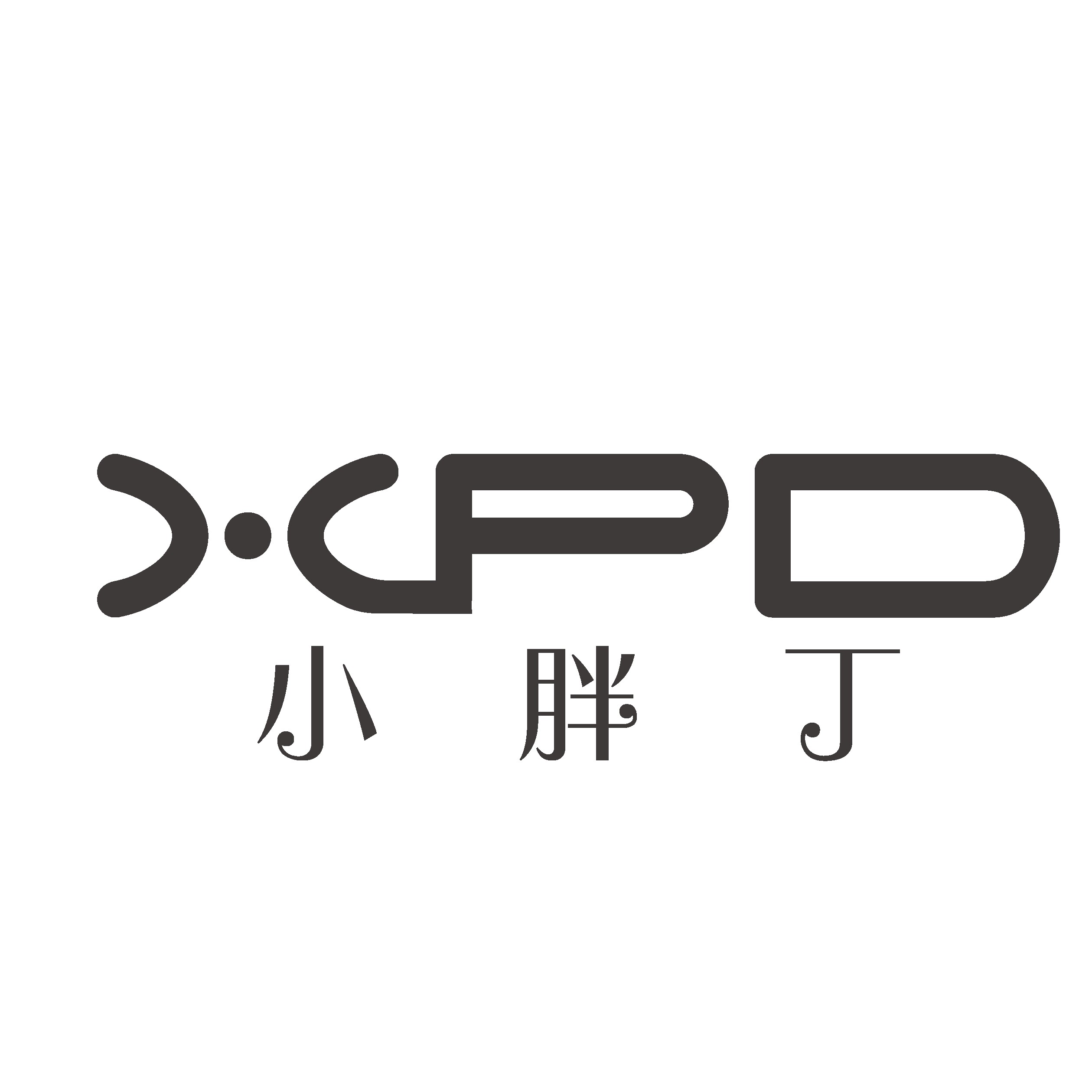 小胖丁沧州化妆刷宝藏店