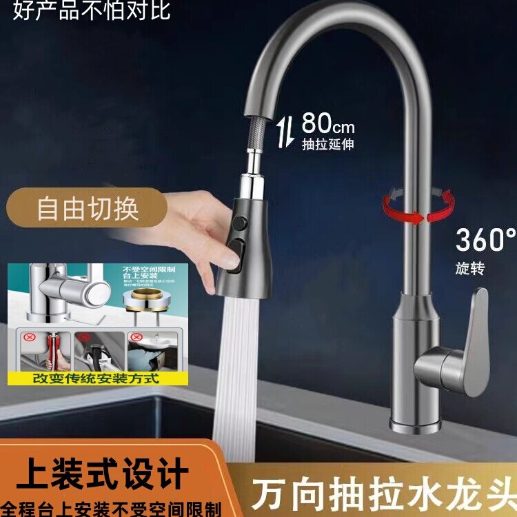信豪卫浴电商店