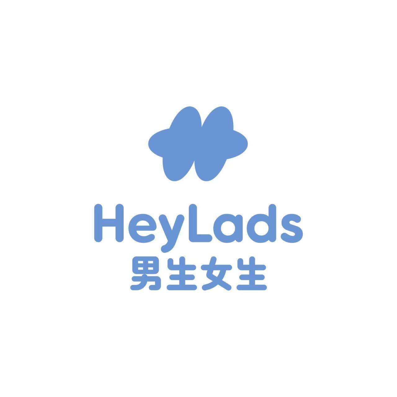 男生女生旗舰店