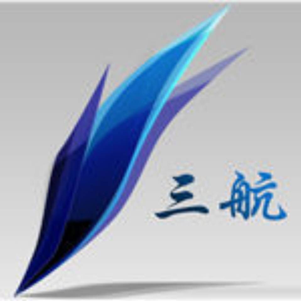 三航电子企业店
