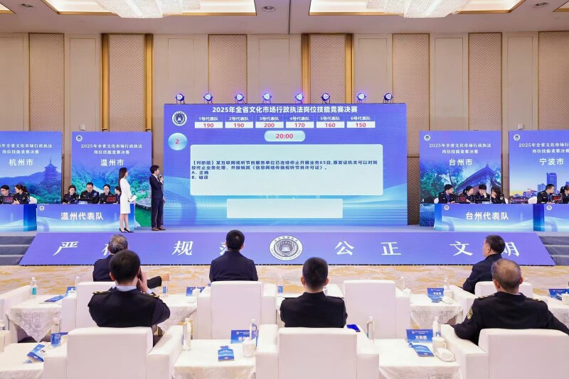 上海顶伯软件科技有限公司
