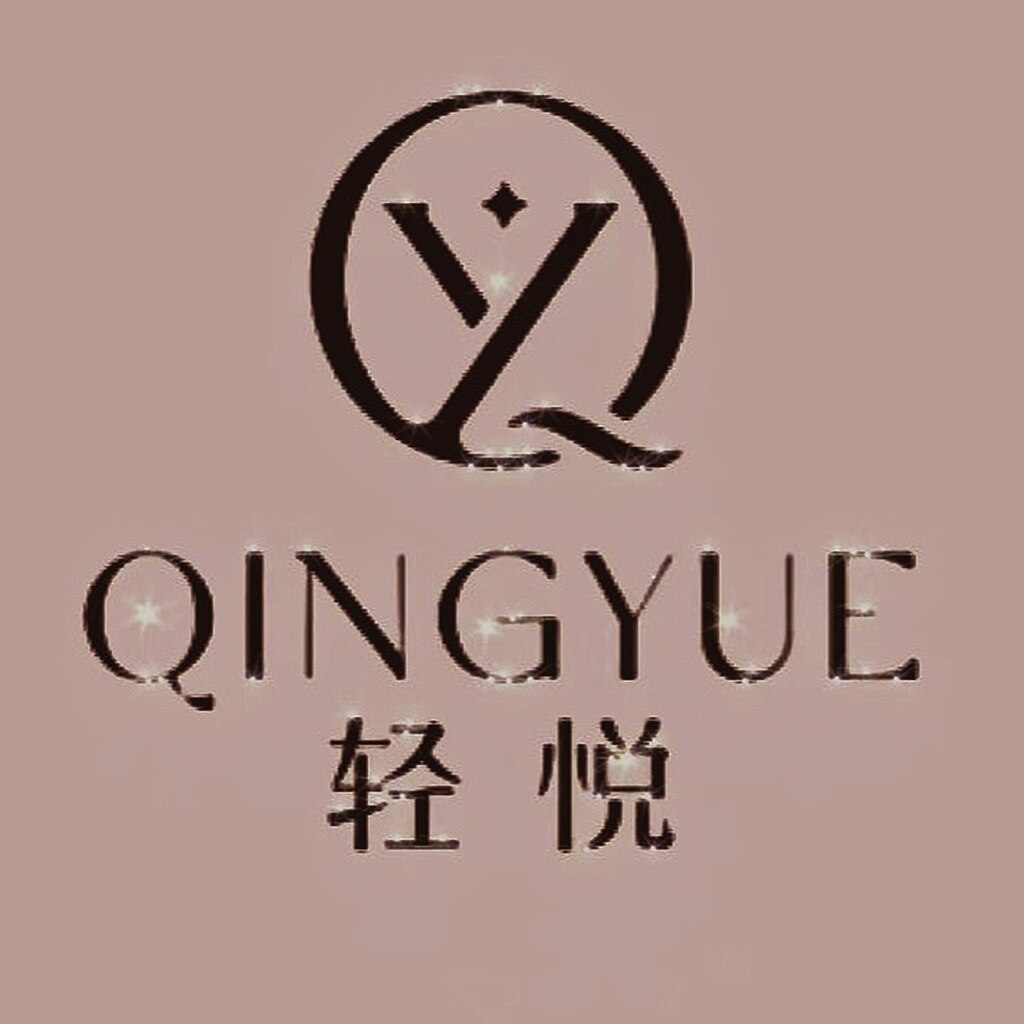 轻悦美容美发用品