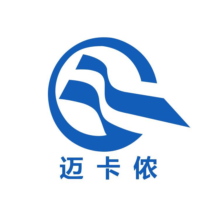迈卡侬运动品牌店