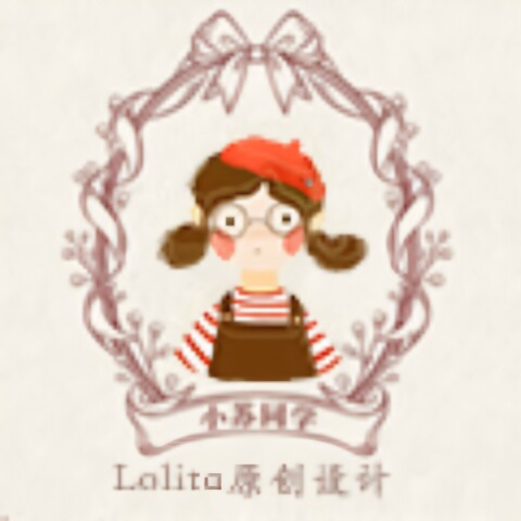 小苏同学Lolita原创设计