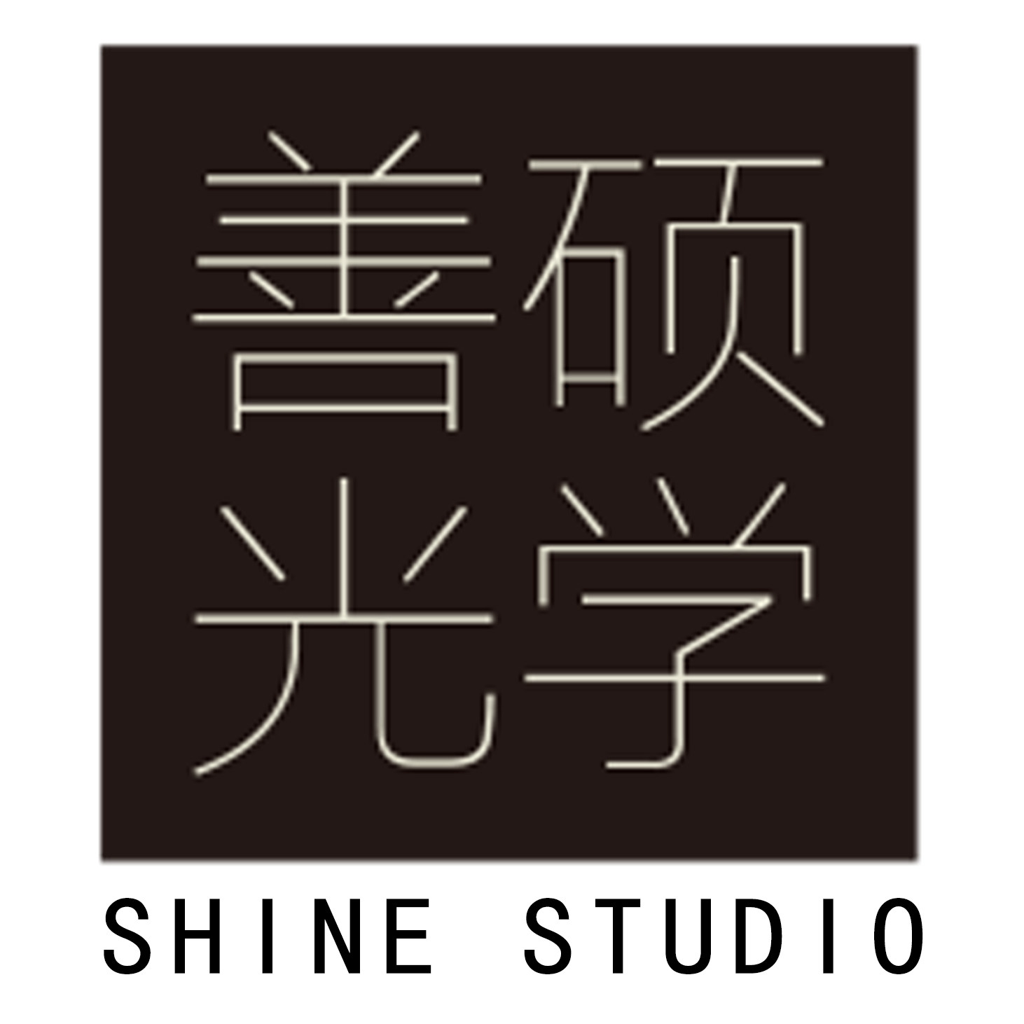 SHINE STUDIO企业店 店铺LOGO